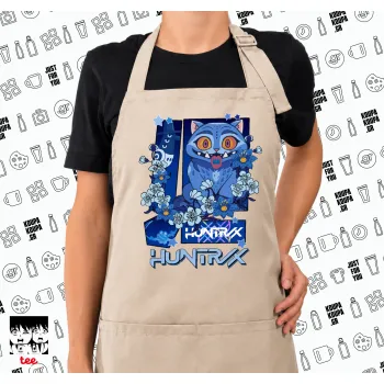 Huntrix Derpy the blue tiger, Ποδιά μακριά Σεφ ολόσωμη με τσέπες SAND (ΕΝΗΛΙΚΩΝ)