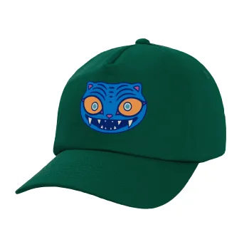 Huntrix Derpy the blue tiger, Twill Children's Cap, DARK GREEN (100% COTTON, CHILDREN, UNISEX)