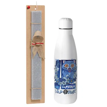 Huntrix Derpy the blue tiger, Πασχαλινή Λαμπάδα με μεταλλικό παγούρι θερμός ανοξείδωτο (500ml) & κερί αρωματικό πλακέ (30cm) (ΓΚΡΙ)