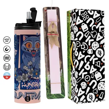 Huntrix Derpy the blue tiger, Πασχαλινή Λαμπάδα με  ΡΟΖ Travel Tumbler θερμό (600ml, BPA free) & κερί αρωματικό πλακέ (30cm) (ΡΟΖ)