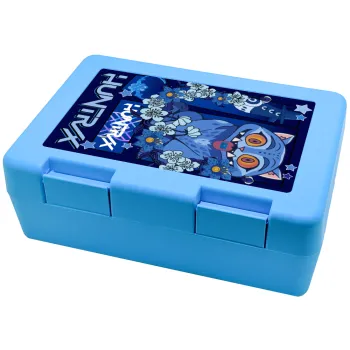 Huntrix Derpy the blue tiger, Παιδικό δοχείο κολατσιού ΓΑΛΑΖΙΟ 185x128x65mm (BPA free πλαστικό)