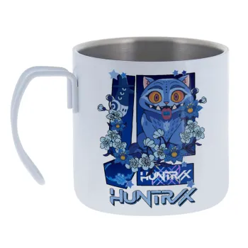 Huntrix Derpy the blue tiger — Κούπα Ανοξείδωτη διπλού τοιχώματος 400ml
