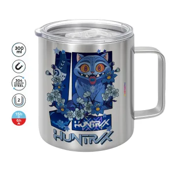 Huntrix Derpy the blue tiger, Κούπα Ανοξείδωτη διπλού τοιχώματος 300ml