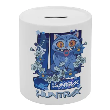 Huntrix Derpy the blue tiger, Κουμπαράς πορσελάνης με τάπα