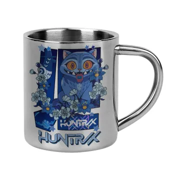 Huntrix Derpy the blue tiger, Κούπα Ανοξείδωτη διπλού τοιχώματος 300ml