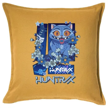 Huntrix Derpy the blue tiger, Μαξιλάρι καναπέ Κίτρινο 100% βαμβάκι, περιέχεται το γέμισμα (50x50cm)