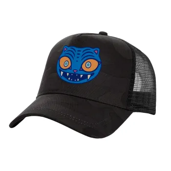 Huntrix Derpy the blue tiger, Adult Structured Trucker Hat, with Mesh, Dark Army (100% COTTON, ADULT, UNISEX, ONE SIZE)