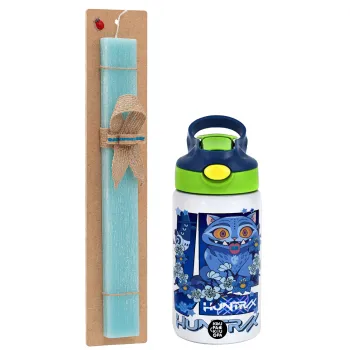 Huntrix Derpy the blue tiger, Easter Set, Children's thermal stainless steel bottle with safety straw, green/blue (350ml) & aromatic flat Easter candle (30cm) (TURQUOISE)