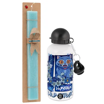 Huntrix Derpy the blue tiger, Easter Set, metallic aluminum water bottle (500ml) & scented flat candle (30cm) (TURQUOISE)