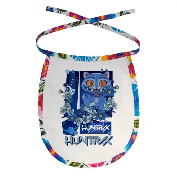 Huntrix Derpy the blue tiger, Σαλιάρα μωρού αλέκιαστη με κορδόνι Χρωματιστή