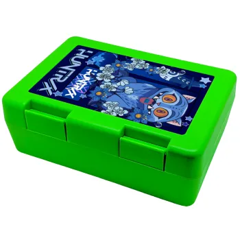 Huntrix Derpy the blue tiger, Παιδικό δοχείο κολατσιού ΠΡΑΣΙΝΟ 185x128x65mm (BPA free πλαστικό)