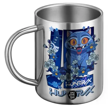 Huntrix Derpy the blue tiger, Ανοξείδωτη Μεταλλική Κούπα 450ml - Διπλού Τοιχώματος