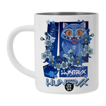 Huntrix Derpy the blue tiger, Λευκή Ανοξείδωτη Μεταλλική Κούπα 450ml - Διπλού Τοιχώματος 