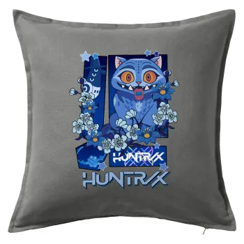 Huntrix Derpy the blue tiger, Μαξιλάρι καναπέ Γκρι 100% βαμβάκι, περιέχεται το γέμισμα (50x50cm)