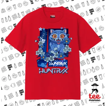 Huntrix Derpy the blue tiger, Κλασικό T-Shirt, διπλής ραφής, χωρίς πλευρικές ραφές ΚΟΚΚΙΝΟ από 100% βαμβάκι. Vegan & OEKO-TEX πιστοποιημένο.