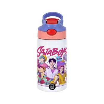 Huntrix Saja Boys, Παιδικό παγούρι θερμό, ανοξείδωτο, με καλαμάκι ασφαλείας, ροζ/μωβ (350ml)