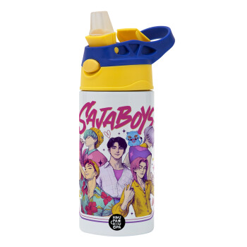 Huntrix Saja Boys, Παιδικό παγούρι θερμό, ανοξείδωτο, με καλαμάκι ασφαλείας, πράσινο/μπλε (360ml) BPA FREE