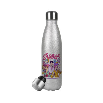 Huntrix Saja Boys, Μεταλλικό παγούρι θερμός Glitter Aσημένιο (Stainless steel), διπλού τοιχώματος, 500ml
