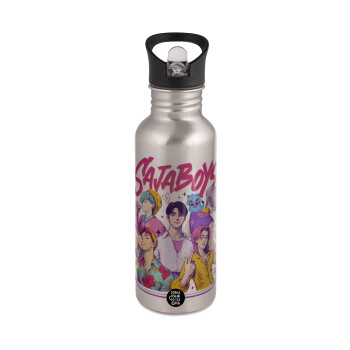 Huntrix Saja Boys, Παγούρι νερού Ασημένιο με καλαμάκι, ανοξείδωτο ατσάλι 600ml