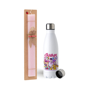 Huntrix Saja Boys, Πασχαλινή Λαμπάδα με μεταλλικό παγούρι ανοξείδωτο (750ml) & κερί αρωματικό πλακέ (30cm) (ΡΟΖ)