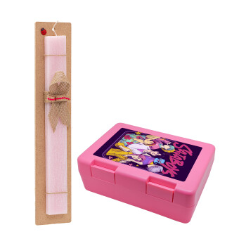 Huntrix Saja Boys, Πασχαλινή Λαμπάδα με παιδικό δοχείο κολατσιού ΡΟΖ & κερί αρωματικό πλακέ (30cm) (ΡΟΖ)