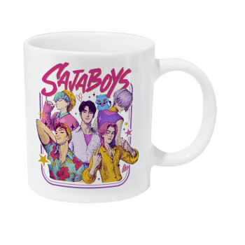 Huntrix Saja Boys, Κούπα Giga, κεραμική, 590ml