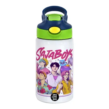 Huntrix Saja Boys, Παιδικό παγούρι θερμό, ανοξείδωτο, με καλαμάκι ασφαλείας, πράσινο/μπλε (350ml)