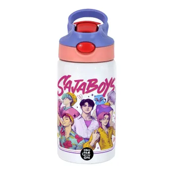 Huntrix Saja Boys, Παιδικό παγούρι θερμό, ανοξείδωτο, με καλαμάκι ασφαλείας, ροζ/μωβ (350ml)