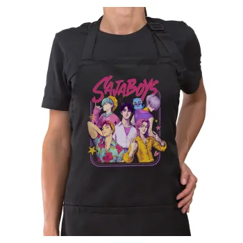 Huntrix Saja Boys, Ποδιά μακριά Σεφ ολόσωμη με τσέπες Μαύρη (ΕΝΗΛΙΚΩΝ)