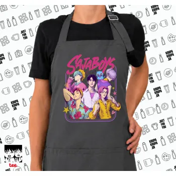 Huntrix Saja Boys, Ποδιά μακριά Σεφ ολόσωμη με τσέπες GREY (ΕΝΗΛΙΚΩΝ)