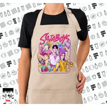 Huntrix Saja Boys, Ποδιά μακριά Σεφ ολόσωμη με τσέπες SAND (ΕΝΗΛΙΚΩΝ)