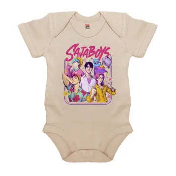 Huntrix Saja Boys, Βρεφικό φορμάκι μωρού, 0-18 μηνών, Natural (Εκρού), 100% Organic Cotton, κοντομάνικο