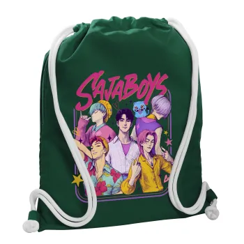 Huntrix Saja Boys, Τσάντα πλάτης πουγκί GYMBAG BOTTLE GREEN, με τσέπη (40x48cm) & χονδρά λευκά κορδόνια