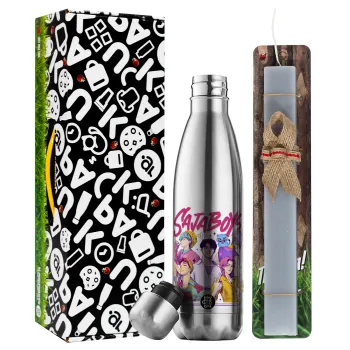 Huntrix Saja Boys, Easter Set, metallic stainless thermos flask (500ml) & scented flat Easter candle (30cm) (GRAY)