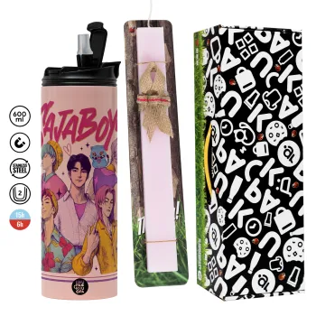 Huntrix Saja Boys, Πασχαλινή Λαμπάδα με  ΡΟΖ Travel Tumbler θερμό (600ml, BPA free) & κερί αρωματικό πλακέ (30cm) (ΡΟΖ)