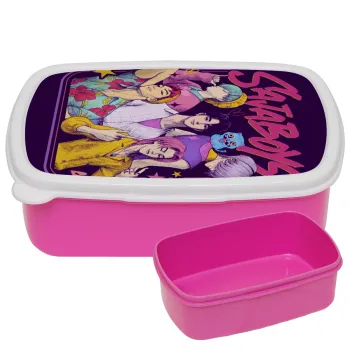 Huntrix Saja Boys, ΡΟΖ παιδικό δοχείο φαγητού (lunchbox) πλαστικό (BPA-FREE) Lunch Βox M18 x Π13 x Υ6cm
