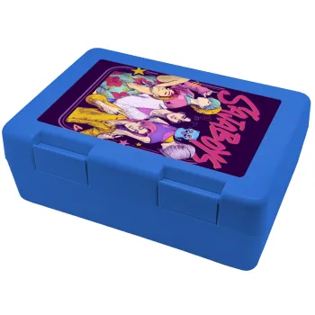 Huntrix Saja Boys, Παιδικό δοχείο κολατσιού ΜΠΛΕ 185x128x65mm (BPA free πλαστικό)