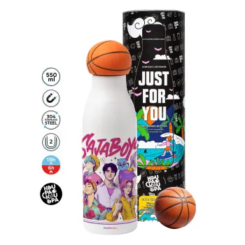 Huntrix Saja Boys, Bascetball Metal mug thermos, double wall, 550ml