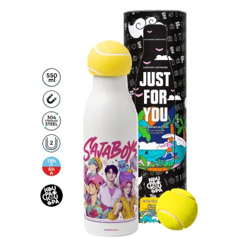 Huntrix Saja Boys, Tennis ball Metal mug thermos White, double wall, 550ml