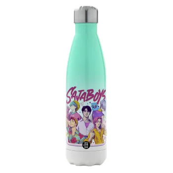 Huntrix Saja Boys, Metal mug thermos Green/White (Stainless steel), double wall, 500ml