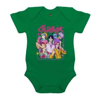 Huntrix Saja Boys, Βρεφικό φορμάκι μωρού, ΠΡΑΣΙΝΟ, 100% Organic Cotton, κοντομάνικο