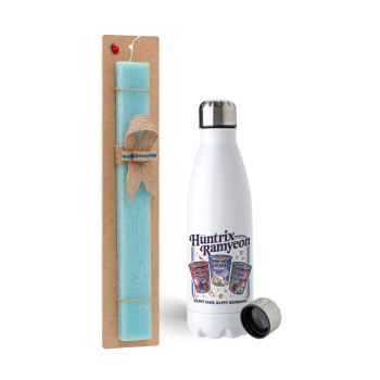 Ramyeon Huntrix, Πασχαλινή Λαμπάδα με μεταλλικό παγούρι ανοξείδωτο (750ml) & κερί αρωματικό πλακέ (30cm) (ΤΙΡΚΟΥΑΖ)