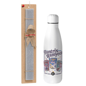 Ramyeon Huntrix, Πασχαλινή Λαμπάδα με μεταλλικό παγούρι θερμός ανοξείδωτο (500ml) & κερί αρωματικό πλακέ (30cm) (ΓΚΡΙ)