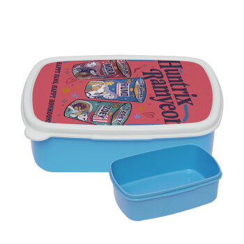Ramyeon Huntrix, ΜΠΛΕ παιδικό δοχείο φαγητού (lunchbox) πλαστικό (BPA-FREE) Lunch Βox M18 x Π13 x Υ6cm