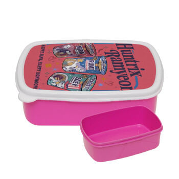 Ramyeon Huntrix, ΡΟΖ παιδικό δοχείο φαγητού (lunchbox) πλαστικό (BPA-FREE) Lunch Βox M18 x Π13 x Υ6cm