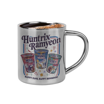 Ramyeon Huntrix, Κουπάκι μεταλλικό διπλού τοιχώματος για espresso (220ml)