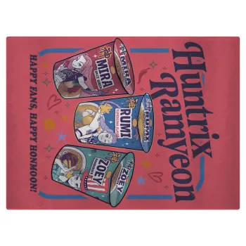 Ramyeon Huntrix, Επιφάνεια κοπής γυάλινη (38x28cm)