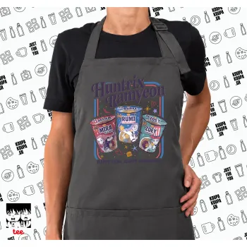 Ramyeon Huntrix, Ποδιά μακριά Σεφ ολόσωμη με τσέπες GREY (ΕΝΗΛΙΚΩΝ)