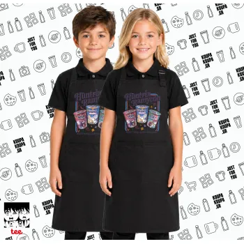 Ramyeon Huntrix, Μαύρη ΠΑΙΔΙΚΗ Ποδιά μακριά Σεφ ολόσωμη με τσέπες