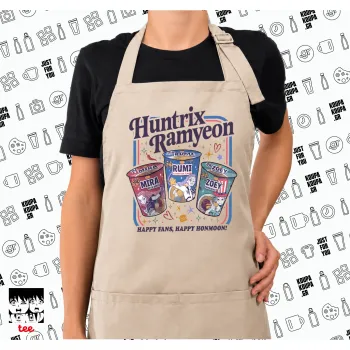 Ramyeon Huntrix, Ποδιά μακριά Σεφ ολόσωμη με τσέπες SAND (ΕΝΗΛΙΚΩΝ)